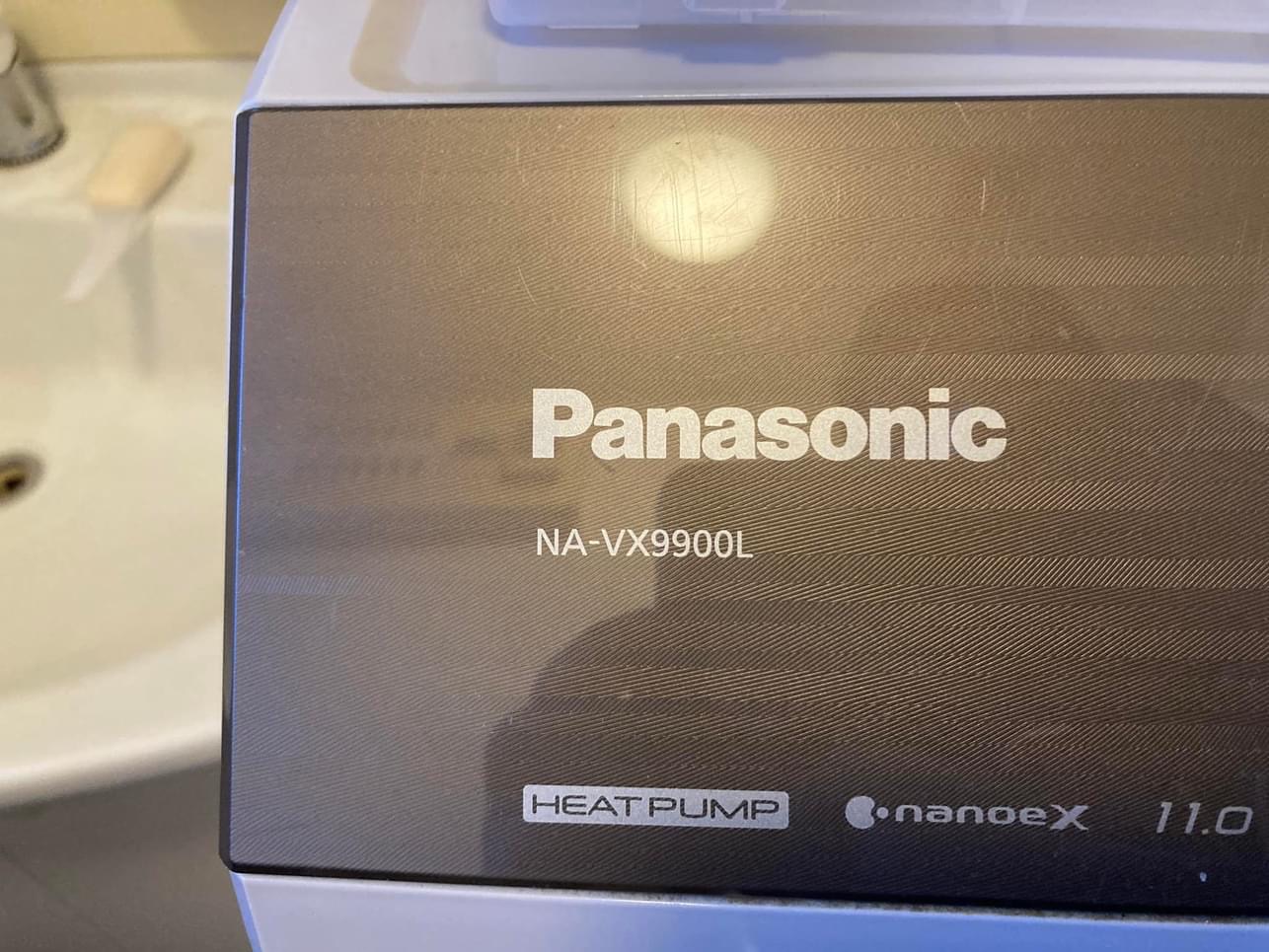 ドラム式洗濯機完全分解 Panasonic2019年NA-VX9900|おそうじ本舗