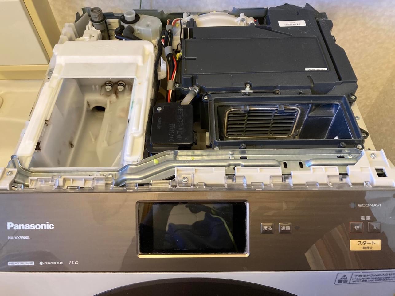 【完全分解洗浄済み】Panasonic 7KG ドラム式洗濯機 2019年製 ドラム式洗濯機分解清掃【 Panasonic 】パナソニック キューブル
